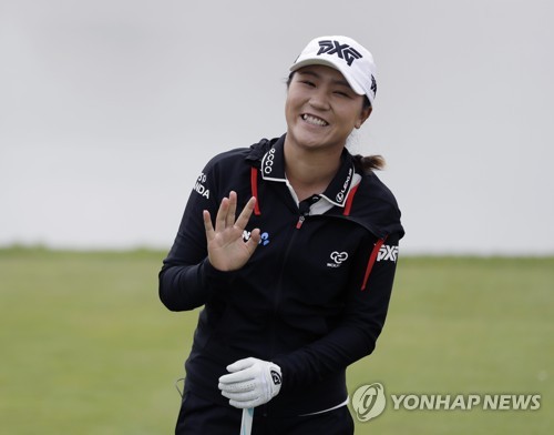 리디아 고[AP=연합뉴스 자료사진]