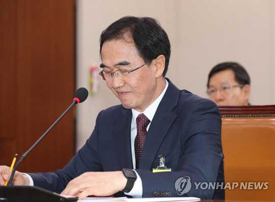 조명균 통일부 장관 후보자가 29일 오전 국회 외교통일위원회 인사청문회에 참석, 미소짓고 있다. (서울=연합뉴스)