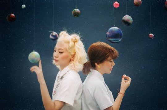 볼빨간사춘기