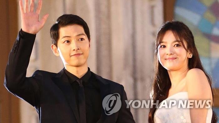 송중기-송혜교 [블러썸엔터테인먼트&United Artists Agency 제공]
