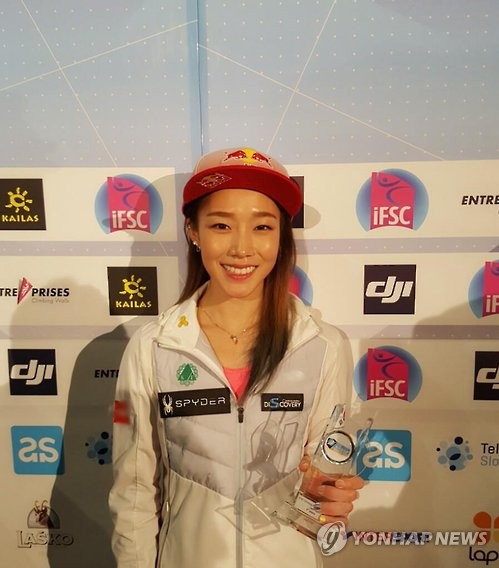 ‘암벽 여제’ 김자인. [연합뉴스 자료사진]