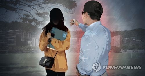 [제작 최자윤] 일러스트