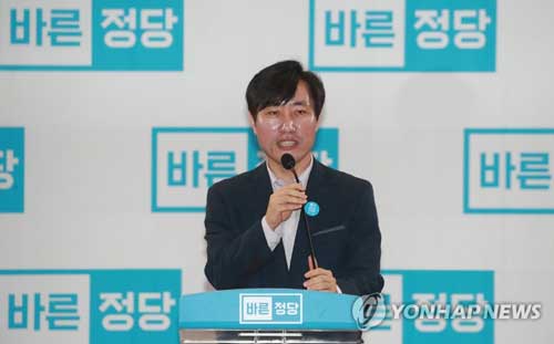 (서울=연합뉴스) 26일 오후 서울 여의도 국회 의원회관에서 열린 바른정당 당대표 및 최고위원 지명대회에서 당대표 후보 하태경 의원이 인사말을 하고 있다. 2017.6.26