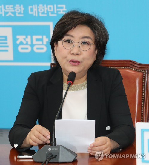 바른정당 이혜훈 대표가 14일 오전 국회에서 열린 원내대책회의에서 발언하고 있다. (서울=연합뉴스)