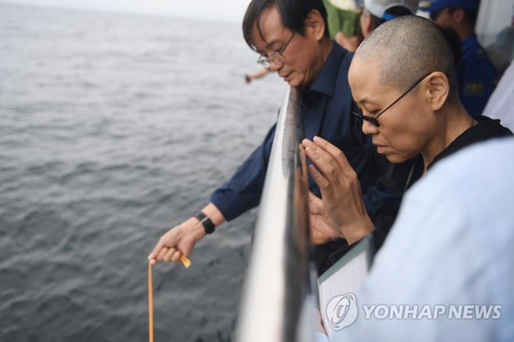 당신을 베이징 집에 모시고 싶었는데…