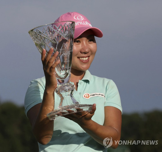 김인경 [연합뉴스 자료사진]