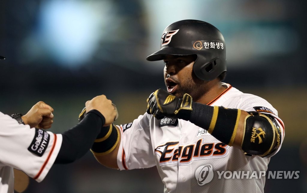 적시타 로사리오 [연합뉴스 자료 사진]