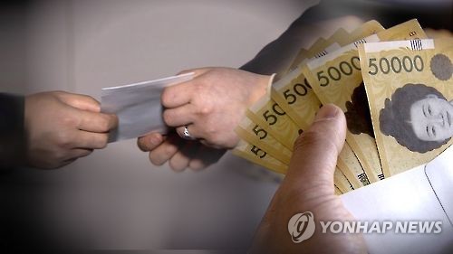 근절되지 않은 선거 ‘돈 봉투’ [연합뉴스 자료사진]