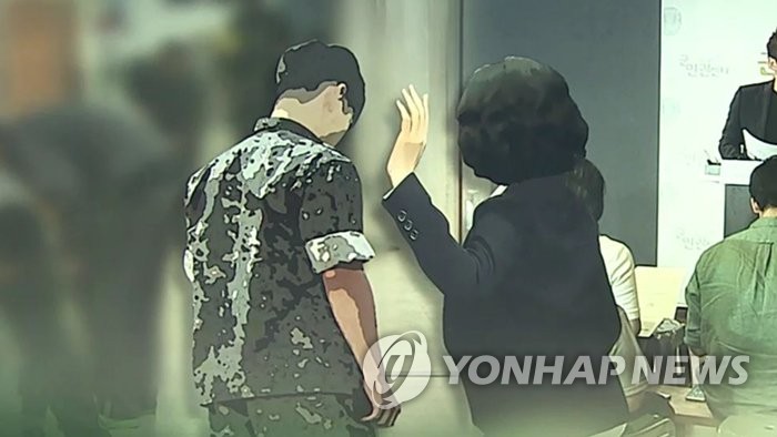 육군 대장 부인 공관병 갑질(CG) [연합뉴스TV 제공]