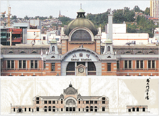 서울역 전경(위 사진)과 서울역 최종 디자인(아래).
