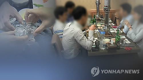 [연합뉴스TV 제공]