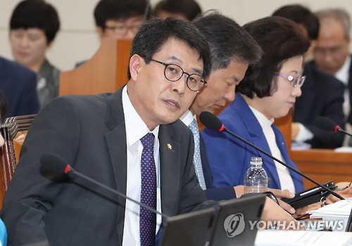 김광수 의원.[연합뉴스 자료사진]