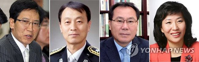 (서울=연합뉴스) 7일 내정된 전제국 방위사업청장(왼쪽부터), 조종묵 소방청장, 김종진 문화재청장, 박기영 과학기술정보통신부 과학기술혁신본부장. [연합뉴스 자료사진]