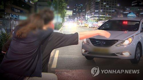 만취 승객 성폭행 CG [연합뉴스 자료사진]