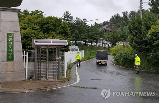 빈소 차려진 국군수도병원 장례식장 앞