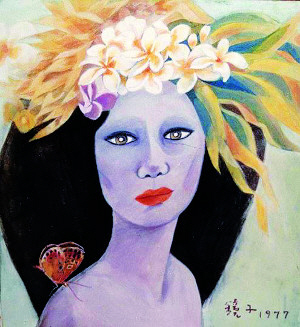 미인도. 화선지에 채색, 29×26㎝.