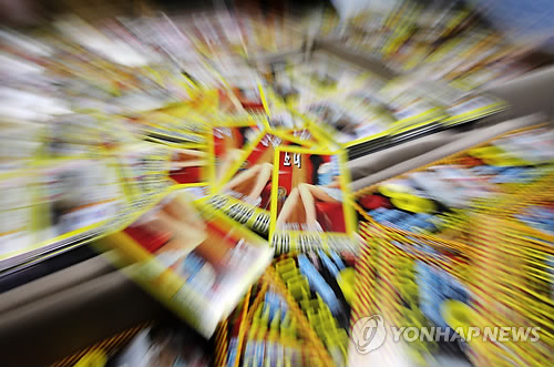 성매매 음란 전단 [연합뉴스 자료 사진] 기사 내용과 직접 관련 없음