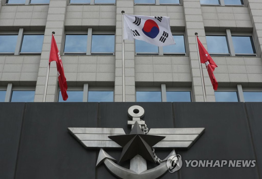 [연합뉴스 자료사진]