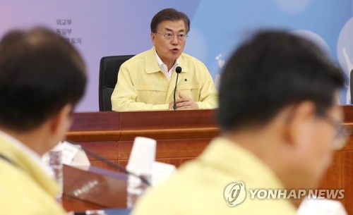 (서울=연합뉴스) 문재인 대통령이 23일 오후 서울 도렴동 외교부 청사에서 열린 취임 후 첫 ‘2017 외교부·통일부 핵심정책 토의’에서 발언하고 있다.