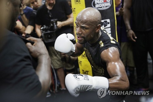결전 준비 중인 메이웨더 [AP=연합뉴스 자료사진]