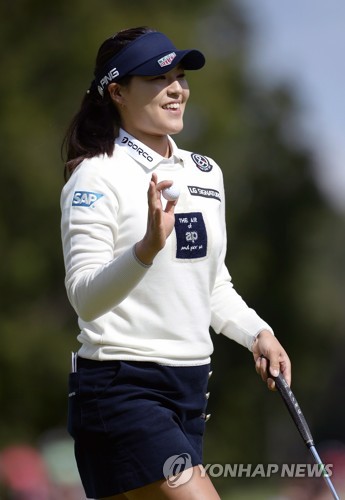 전인지 [AP=연합뉴스]