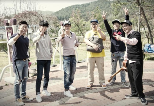 KBS 2TV ‘1박2일’