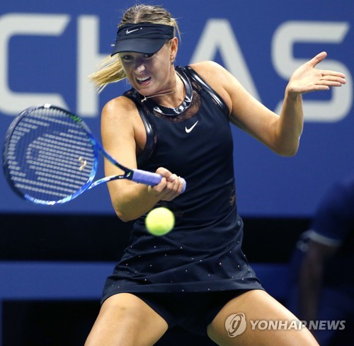 마리야 샤라포바 [AP=연합뉴스]