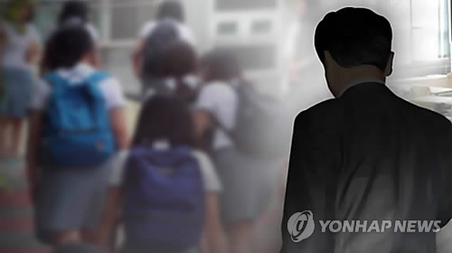 [연합뉴스TV 제공]