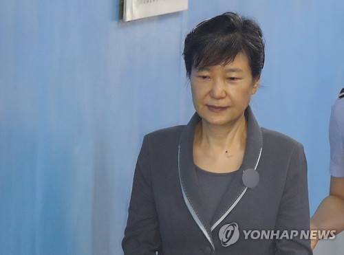 법정 출석하는 박근혜 전 대통령 [연합뉴스 자료사진]