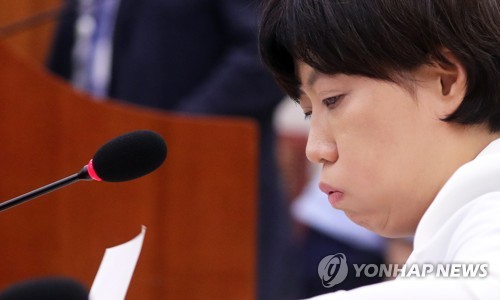 심호흡하는 이유정 전 헌법재판관 후보자 [연합뉴스 자료사진]