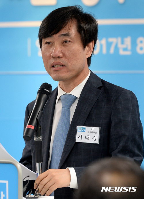 【서울=뉴시스】하태경 바른정당 최고위원. 2017.08.16.