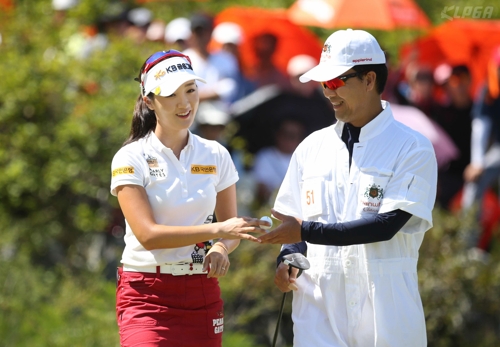 오지현. [KLPGA/박준석 제공=연합뉴스]