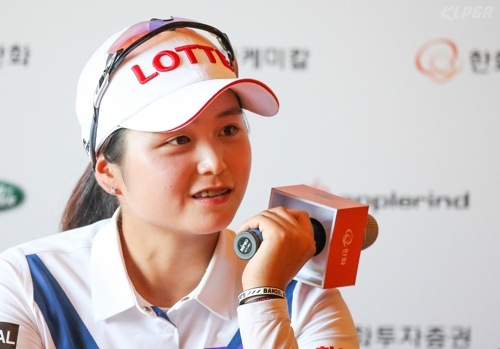 최혜진 [KLPGA/박준석 제공=연합뉴스]