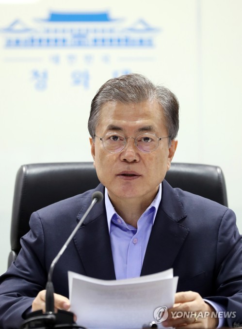 (서울=연합뉴스) 문재인 대통령이 3일 오후 청와대에서 국가안전보장회의(NSC) 전체회의를 긴급 소집해 북한 6차 핵실험 관련, 향후 대응 방안을 논의하고 있다. 2017.9.3 [청와대 제공=연합뉴스]