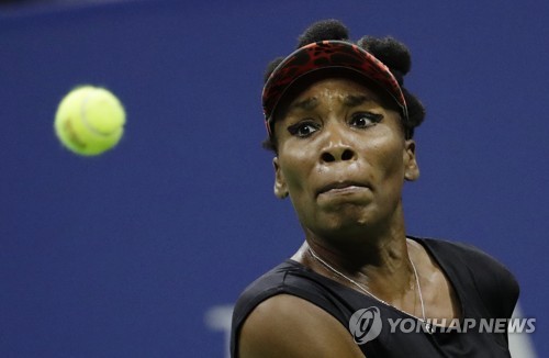 비너스 윌리엄스. [AP=연합뉴스]