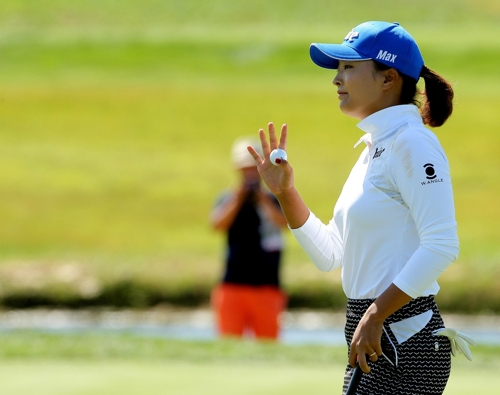 고진영[KLPGA 제공]