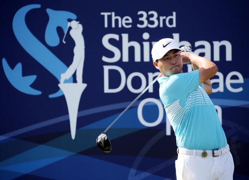 리처드 리의 티샷.(KPGA 제공)