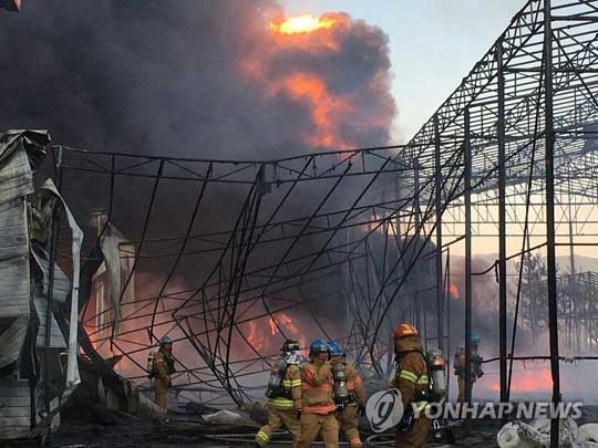 경기광주 포장완충재 공장서 불…“대응 1단계 발령” [경기도재난안전본부 제공=연합뉴스]