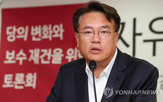 자유한국당 정진석 의원 [연합뉴스 자료사진]