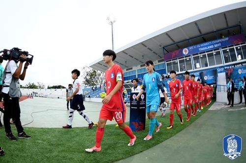 U-16 여자 축구 대표팀 [대한축구협회 제공]