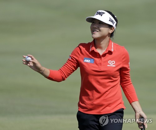 리디아 고 [AP=연합뉴스]