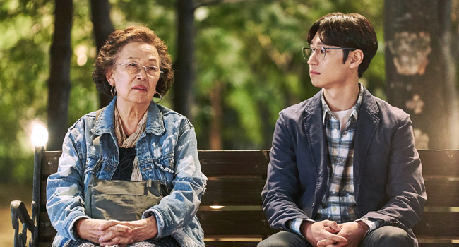 영화 ‘아이 캔 스피크’