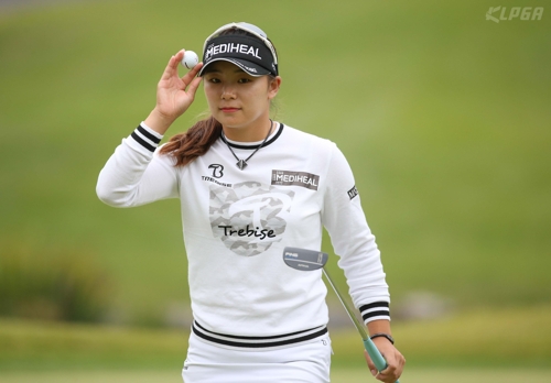 인사하는 이다연.(KLPGA 제공)