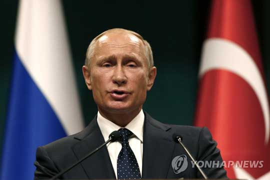 푸틴 러시아 대통령 [AP=연합뉴스]