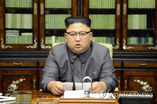 지난달 21일 성명을 발표하는 김정은 모습[연합뉴스 자료사진]
