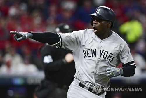 연타석 홈런 날린 뉴욕 양키스의 디디 그레고리우스[AP=연합뉴스]