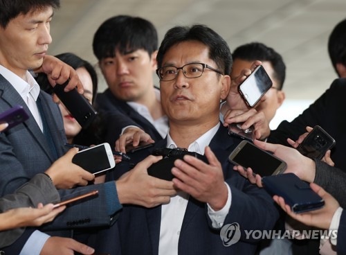 검찰 소환된 허현준 전 행정관 [연합뉴스 자료사진]