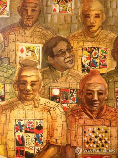 (속초=연합뉴스) 조영남 씨 대작의혹 사건의 대작그림 가운데 하나로 검찰이 제시한 ‘병마용갱’. 검찰은 조 씨가 아이디어를 제공하고 대작화가 송씨가 그린 이 그림은 송 씨가 그림전체를 모두그려 완성된 그림을 전달했으며 조 씨는 우측하단의 바둑판과 가운데 비광 부분의 우산을 그려넣고 화투의 ‘광(光)’자와 ‘청단’, ‘홍단’ 글자를 수정했다고 설명했다. 2016.6.14 [춘천지검 속초지청 제공=연합뉴스]