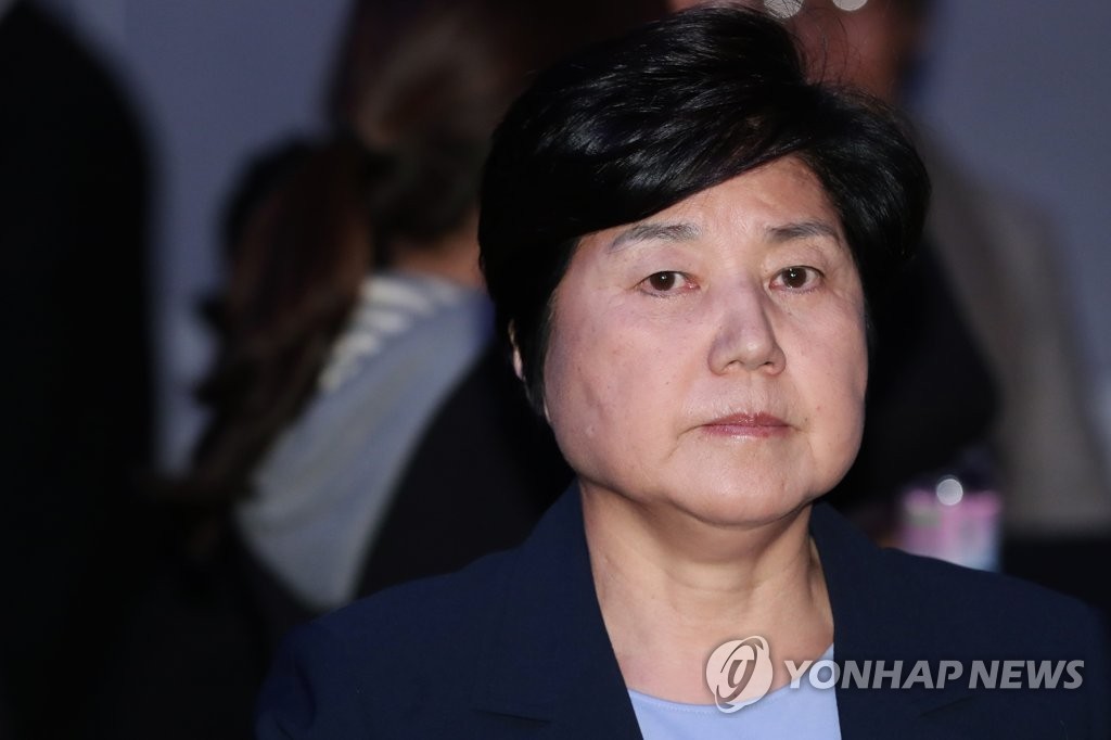 3월 회장 취임식 당시 강춘자 부회장[연합뉴스 자료사진]