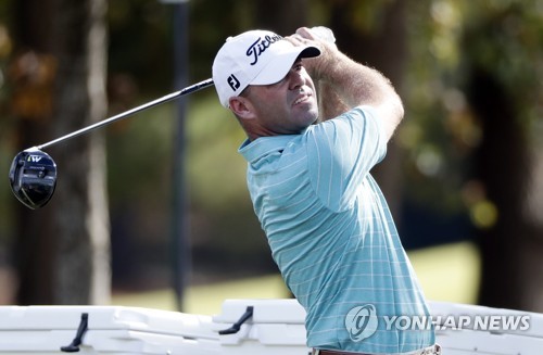 라이언 아머 [AP=연합뉴스]